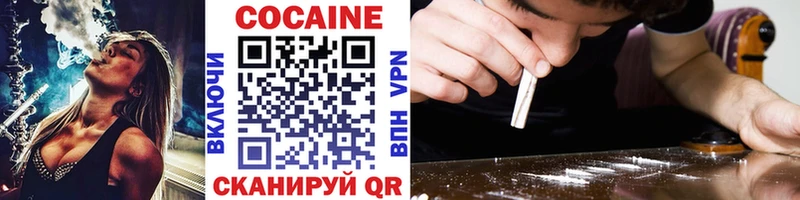 Наркотические вещества Партизанск Бошки Шишки  hydra как войти  Alpha-PVP  ГАШИШ  Меф  Амфетамин 
