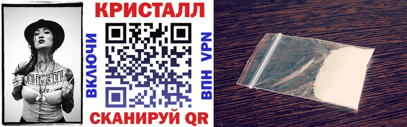 Амфетамин 97%  Партизанск 