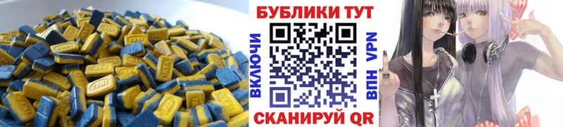 блэк спрут сайт  продажа наркотиков  Партизанск  Экстази Punisher 