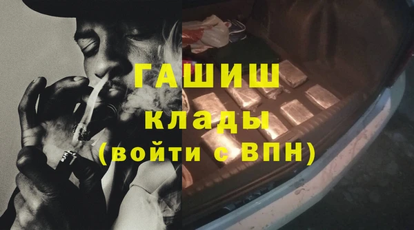 прущие крисы Пестово