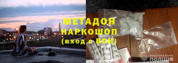 амфетамин Пересвет