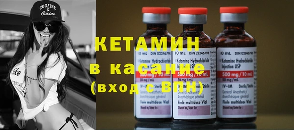 прущие крисы Пестово