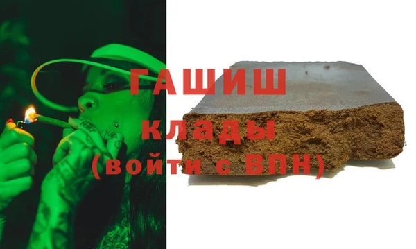 тгк Гатчина