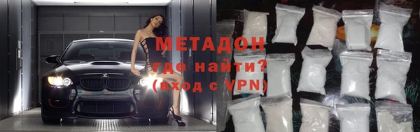 ECSTASY Переславль-Залесский