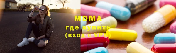 прущие крисы Пестово