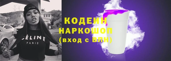 ECSTASY Переславль-Залесский