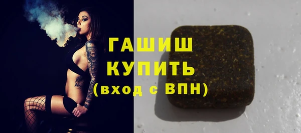 ECSTASY Переславль-Залесский