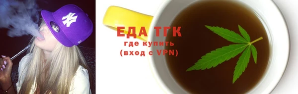 ECSTASY Переславль-Залесский