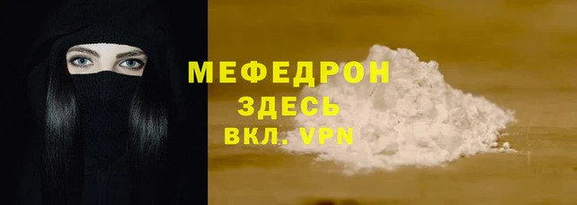 ECSTASY Переславль-Залесский