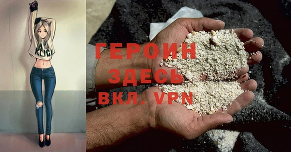 тгк Гатчина