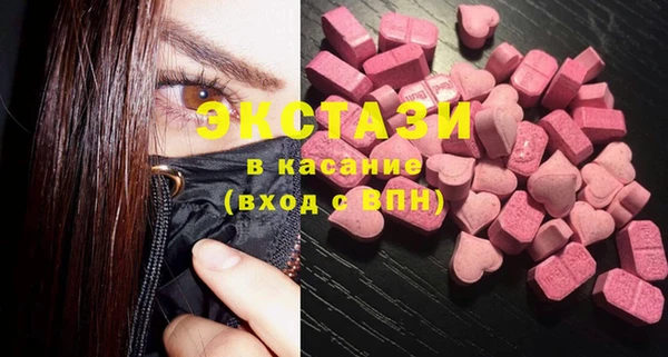 прущие крисы Пестово