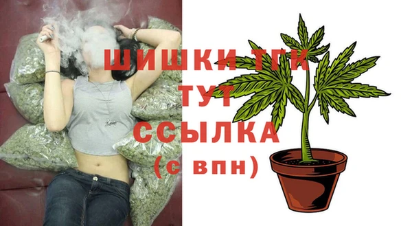 прущие крисы Пестово