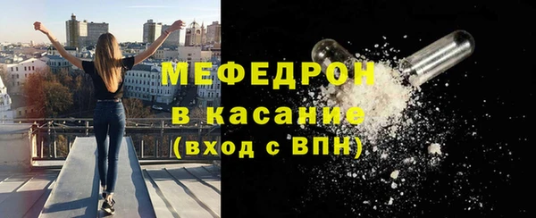 амфетамин Пересвет