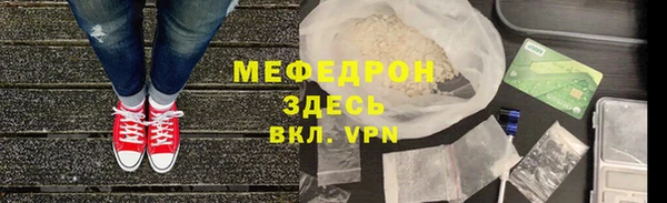 дмт Галич