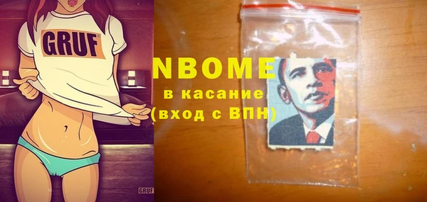 прущие крисы Пестово