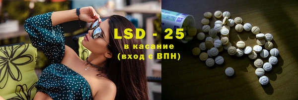 амфетамин Пересвет