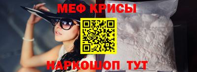 2c-b Северобайкальск