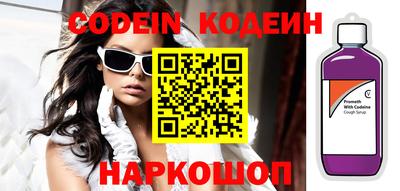 а пвп мука Севастополь