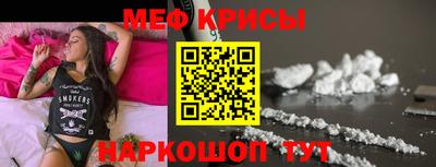 a pvp Рыбинск
