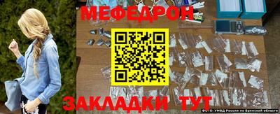 наркотики Рязань