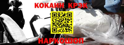 а пвп мука Севастополь