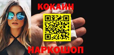 a pvp Рыбинск