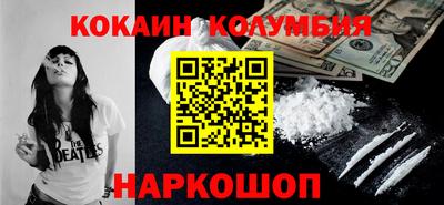 стафф Свободный