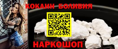 стафф Свободный