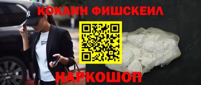 а пвп мука Севастополь