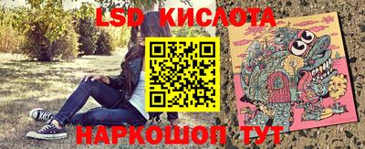 дурь Малоярославец