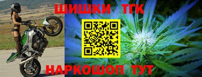 2c-b Рузаевка