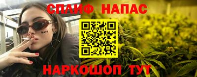 наркотики Рязань