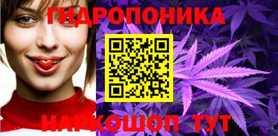 а пвп мука Севастополь