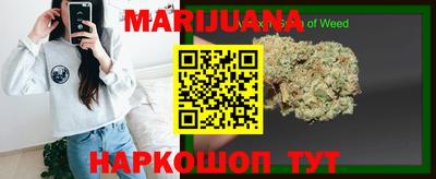 2c-b Северобайкальск