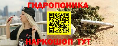 2c-b Северобайкальск
