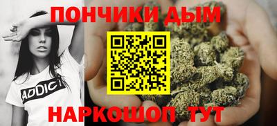стафф Свободный