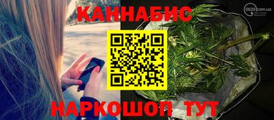 2c-b Северобайкальск
