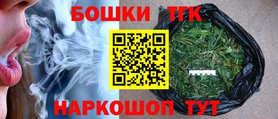 а пвп мука Севастополь