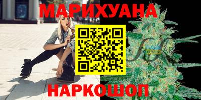 стафф Свободный