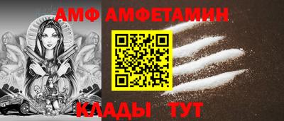 стафф Свободный