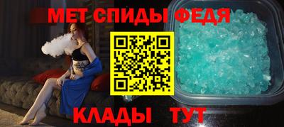 стафф Свободный