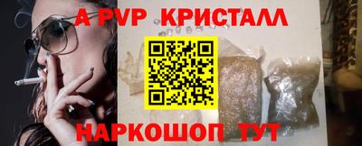 2c-b Северобайкальск