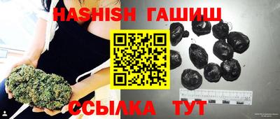 стафф Свободный