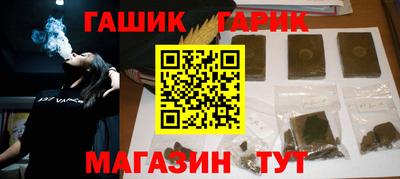 а пвп мука Севастополь