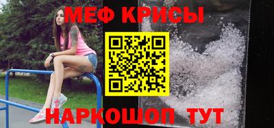 2c-b Северобайкальск