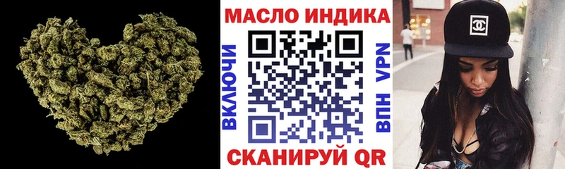 Дистиллят ТГК жижа  где продают   Партизанск 